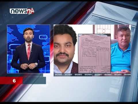 AFTERNOON NEWS FATAFAT - NEWS24 TV