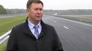 Строительство трассы М5 Урал в обход Бронниц подходит к завершению