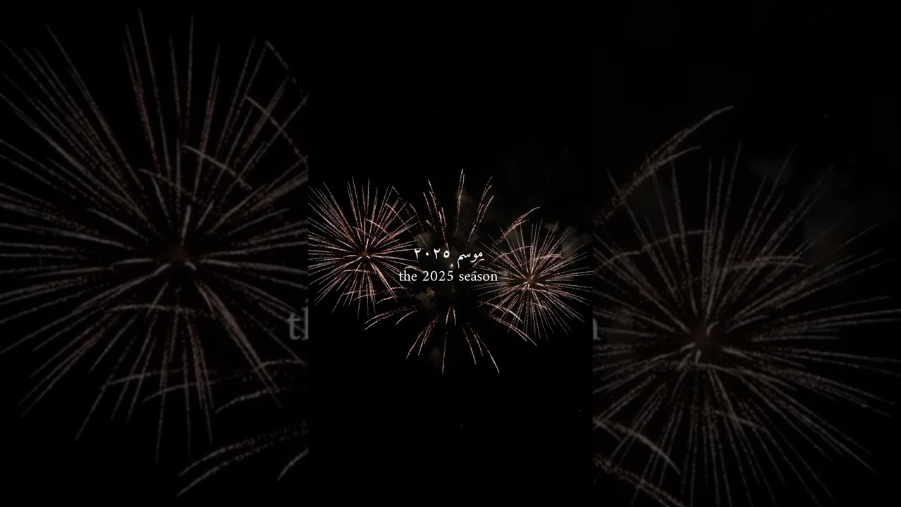 Allhumdullilah...#2026#newyear#islam