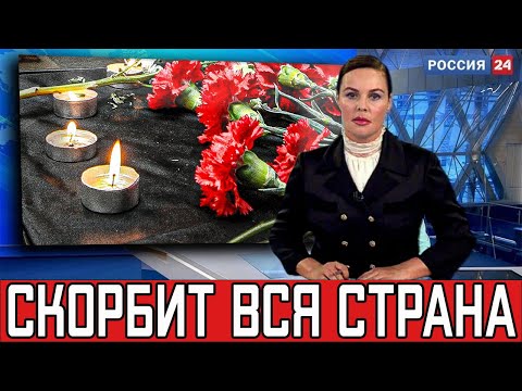 10 минут назад / Шатунов , шокирующие.. новости о смерти певца , кто убил Шатунова ?