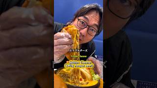 マレーシア在住日本人にすすめたいKGBの食べ方