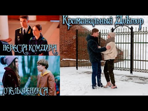 Александра Каштанова Фильмография