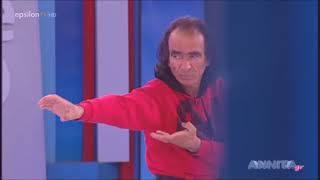 Antonio Lee + Lost Years = The Connection