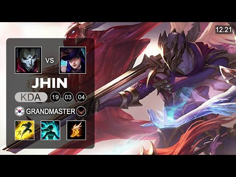 Jhin vs Caitlyn ADC - KR Challenger - Patch 12.21 Season 12