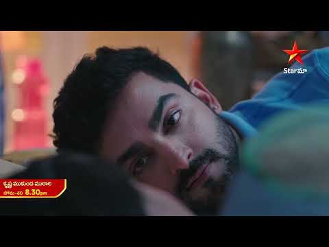 Krishna Mukunda Murari - Promo | 21st Dec 2022 | Star Maa Serials | Mon-Sat at 8.30 pm | Star Maa