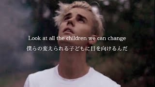 Justin Bieber - Children 【和訳】