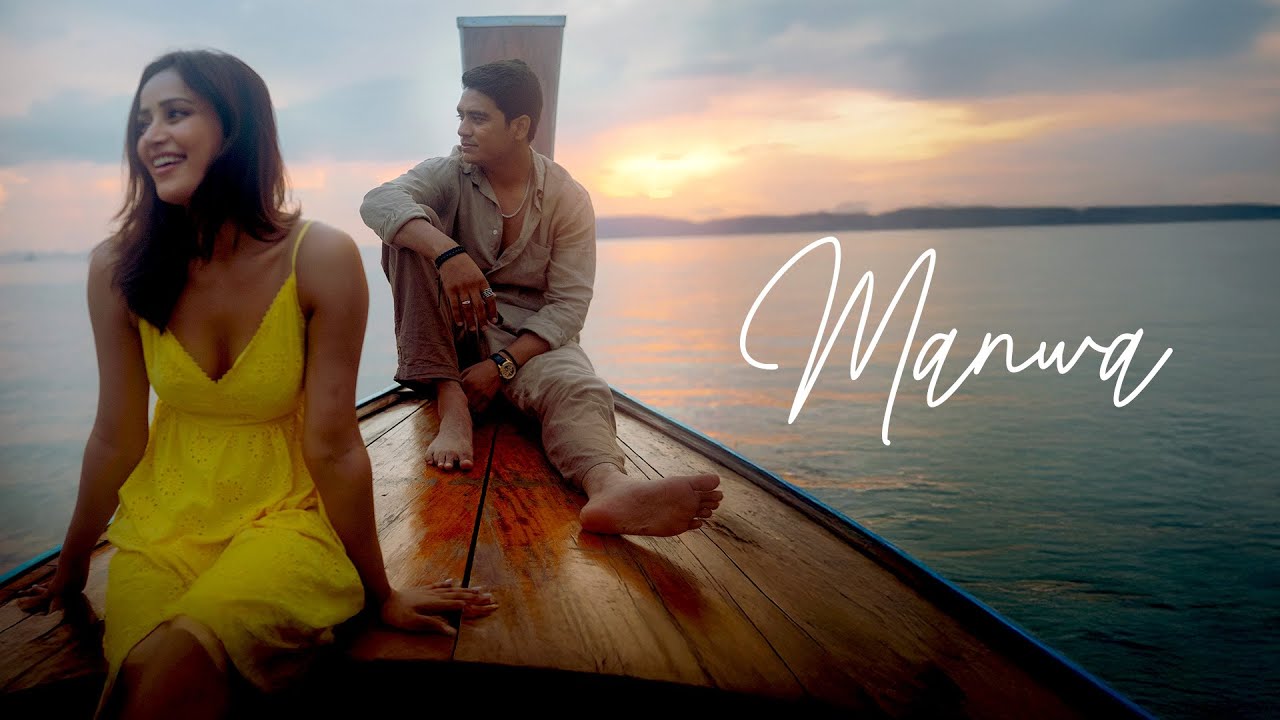 Manwa Lyrics [English Translation] – Panther