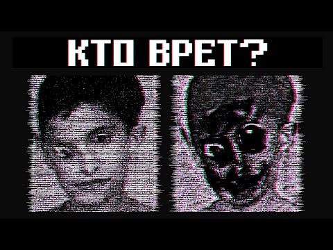 ПРОВЕРЬ СЕБЯ ➲ КТО ИЗ НИХ ОПАСЕН?
