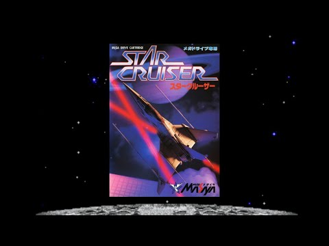 This FORGOTTEN 1990 FPS Gem Was Doing 3D Before Doom - Star Cruiser Mega Drive Review