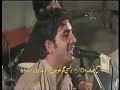 Poshto Full Song Kala Kala De Ratale Kala Kala De Manala