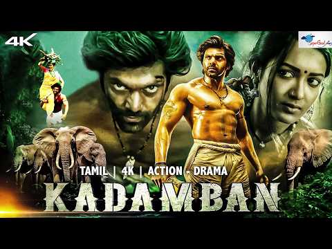 Kadamban