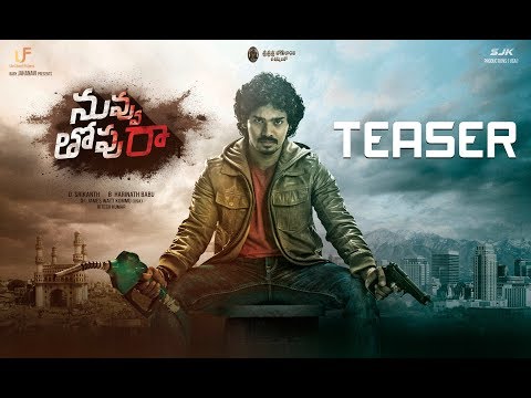 Nuvvu Thopu Raa Official Teaser