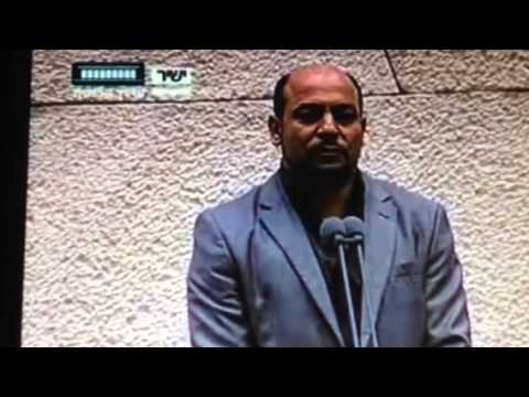 Arab MK's Deliver Knesset Silent Speeches #1