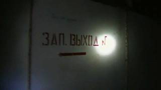 preview picture of video 'Szellemváros Magyarországon 17. - Az elhagyatott szovjet atombunker'