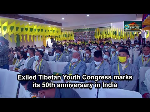 Exiled Tibetan Youth Congress marks its 50th anniversary in India