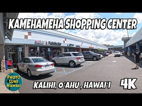 Caminhada no Kamehamaha Shopping Center 3 de outubro de 2023 Kalihi Oahu Hawaii Caminhada virtual Real Hawaii
