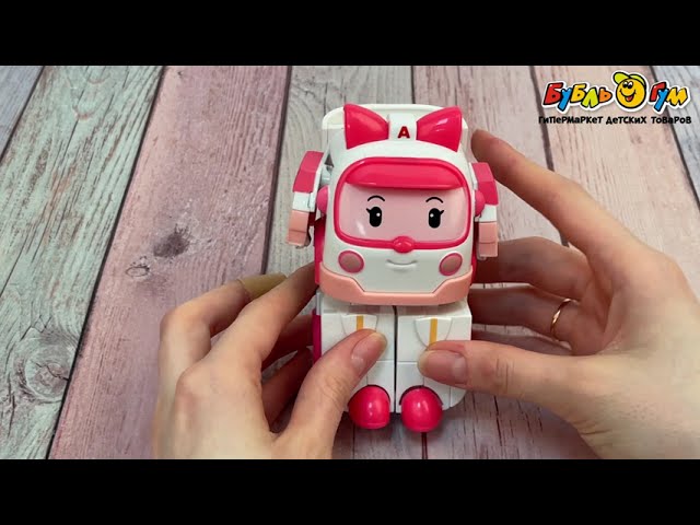 Фигурка-трансформер Эмбер poli 10см - видео