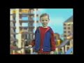 The Tomica World Show UK NTSC HD 2001 Part 1 The Beginning Clip