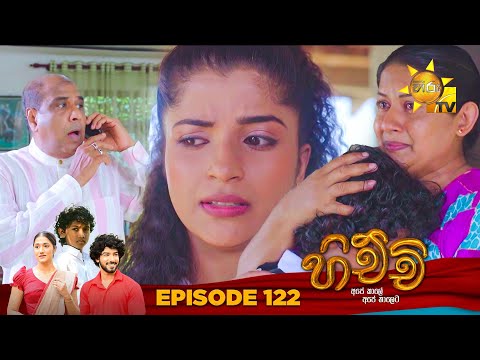 Hiru TV