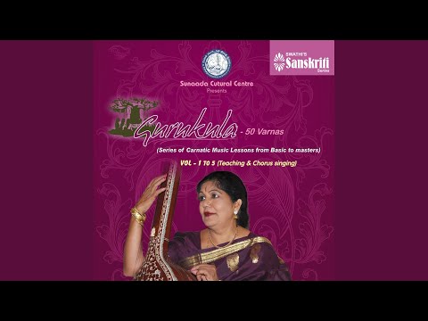 Veeriboni - Bhairavi - Atta