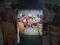 Sri Venugopala Swampy Harati