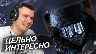 Медиа рецензия