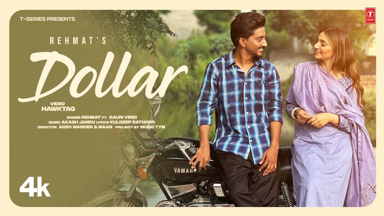 Dollar Lyrics | Rehmat