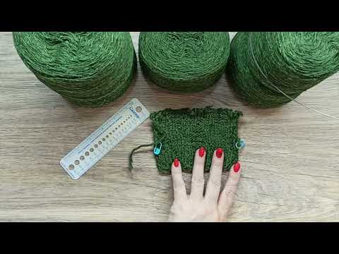 WE NEED YOUR HELP! Rasskazovskaya yarn