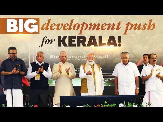LIVE: PM Modi launches development works, flags off Amrit Bharat trains from Thiruvananthapuram