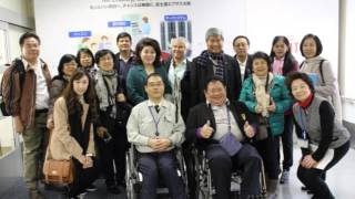 ประชุมเพื่อแลกเปลี่ยนความคิดเห็นด้านการส่งเสริมและพัฒนาคุณภาพชีวิตคนพิการ 3-9 ก.พ.59