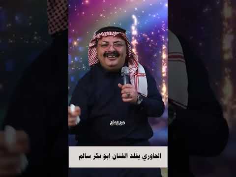 Yemeni Windows Media