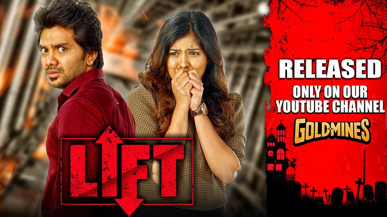 LIFT (Hindi) Trailer | Kavin, Amritha | Released Only On Our #Goldmines YouTube Channel