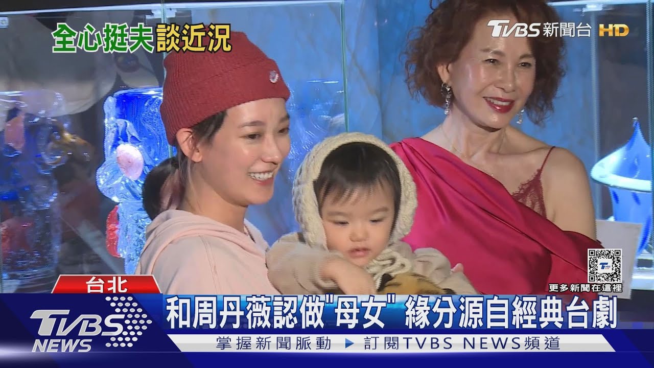 孟耿如正式復工！隔9個月首受訪吐近況　「三代同框」玉米也來了