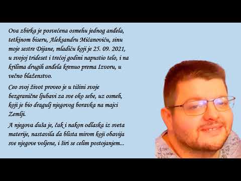 "Osmeh jednog andjela",  Dragana Jovanovic Cesljar