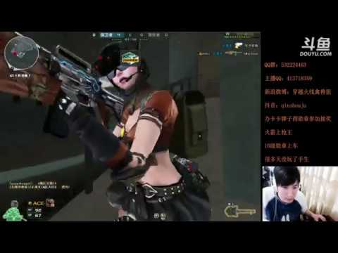 CrossFire: AK-47 VIP Inferno - Sub Base - Qinshouju#128