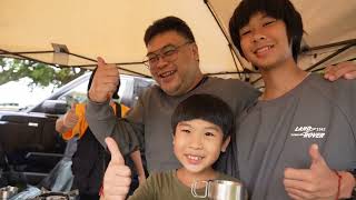 TLRC台灣荒原俱樂部第25屆全國年會築夢荒原快剪影片