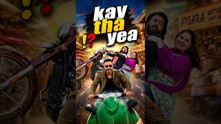 Dhamaal 4 movie review|Mazedar Review #dhamaal4