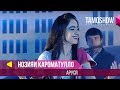 Нозияи Кароматулло - Аруси | Noziya Karomatullo - Arusi 