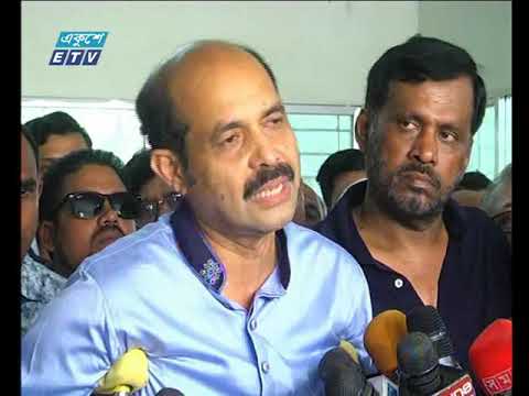 রাত ১১টার সংবাদ || ২৬ আগস্ট ২০১৯