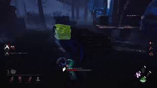 久しぶりのDead by daylight　垂れ流し