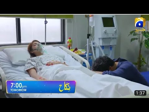 nikah ep 56 promo review & Teaser ll 7:00pm on Geo tv ll nikah episode 55