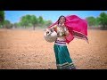 New Rajasthani WhatsApp Status Video 2019 MARWADI DJ VIDEO