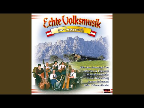 Almawasserl (Radio Version)