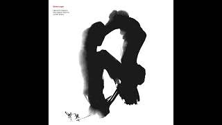 Mixmaster Morris, Jonah Sharp, Haruomi Hosono - Quiet Logic (1998) (Full album)