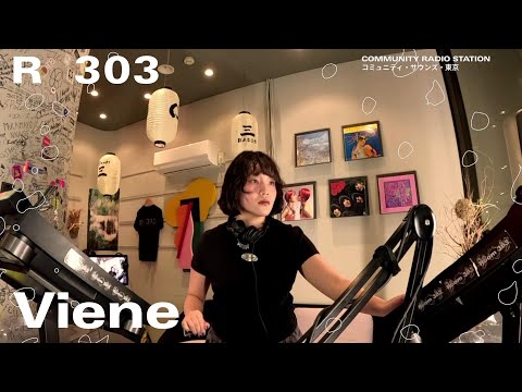 Viene｜2025年11月22日｜#garage/UKG #jazz #house