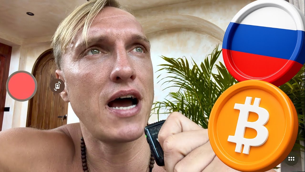 Биткоин: что-то пахнет ОЧЕНЬ подозрительно…