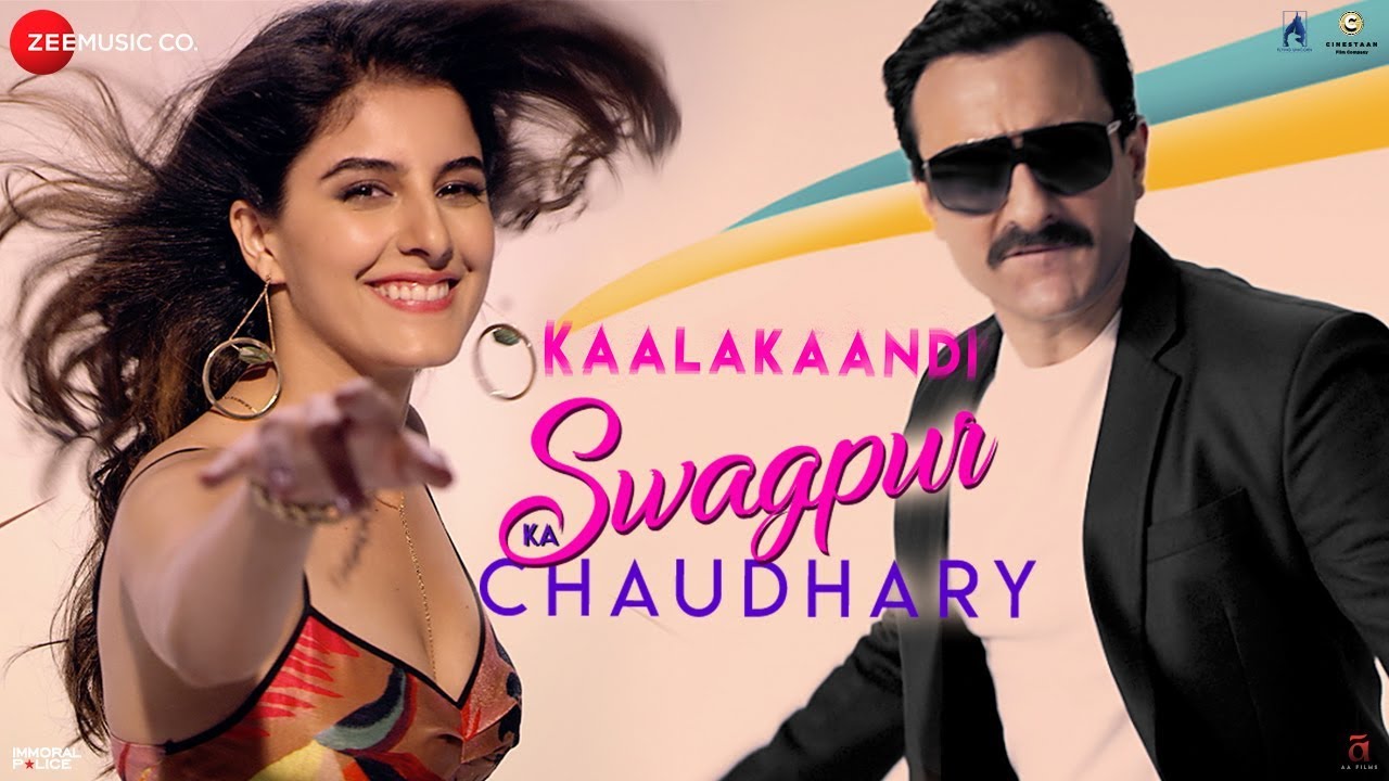 Swagpur Ka Chaudhary Lyrics  | Kaalakaandi | Akshay Oberoi, Deepak Dobriyal, Isha Talwar, Kunaal Roy Kapur, Saif Ali Khan, Shivam Patil, sobhita Dhulipala, Vijay Raaz | Akshay Verma | Sameer Uddin