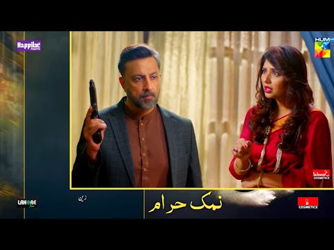 Namak Haram Episode 24  | Namak Haram Episode 24 promo | Namak Haram 24 | Namak Haram ep 24