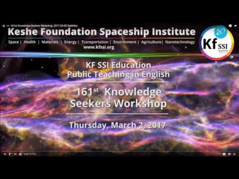 2017 03 05 PM Public Teaching in French - Enseignements publics en français