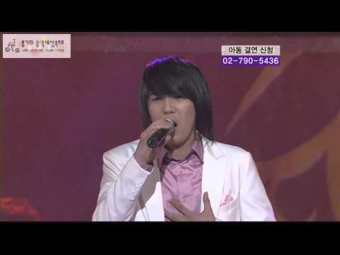 071201 세계 인권의 날 기념콘서트 - FTISLAND - 천둥 (Thunder)